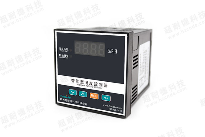 CD-ZWS-42-1S智能单湿度控制器