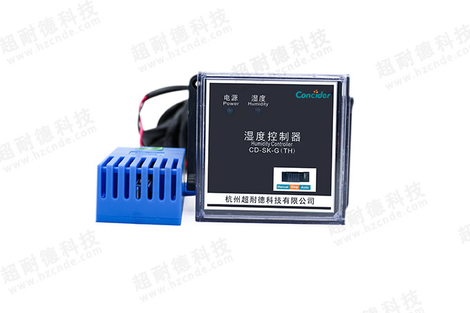 CD-SK-N固定单湿度控制器