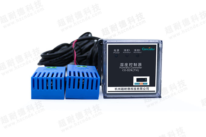 CD-S2K-N固定双湿度控制器