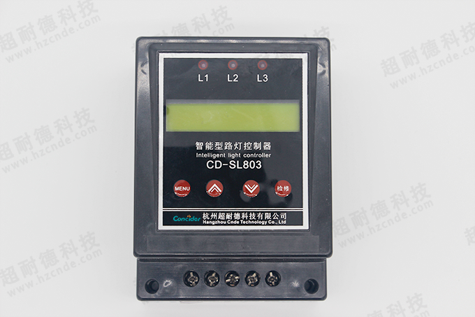 智能路灯控制器CD-SL803