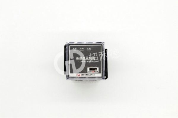 CD-H2K-N 双路环境温湿度控制器