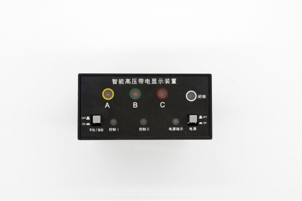 高压带电显示器温湿度控制器