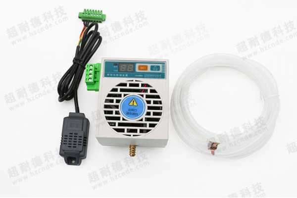 智能除湿装置CD-CS105