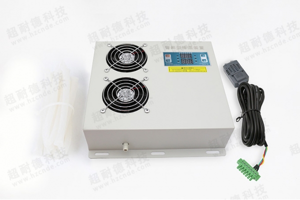 智能型除湿装置钣金