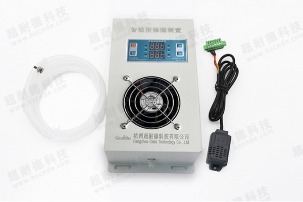 智能除湿装置CD8002