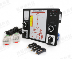 CD-9805A开关柜智能操控装置
