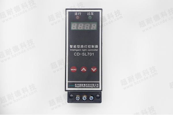 智能路灯控制器CD-SL701