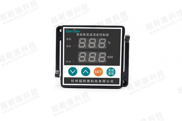 CD-ZWSK-SX数显温湿度控制器