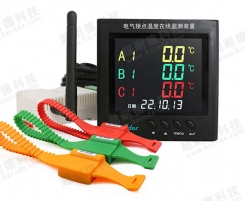 电气接点温度在线监测装置CDW2000