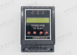 智能路灯控制器CD-SL803