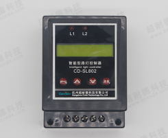 智能路灯控制器CD-SL802