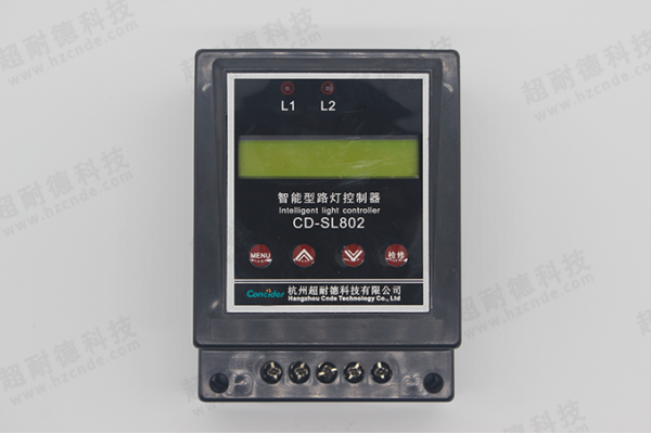 智能路灯控制器CD-SL802