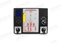 CD-9806开关柜智能操控装置