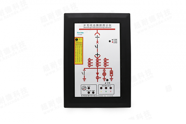 开关状态模拟指示仪CD-9803B